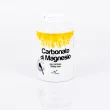 M148 | Carbonato di Magnesio 200 capsule