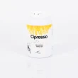 G218 | Cipresso 200 capsule