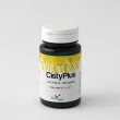 D317 | Cistyplus 100 capsule