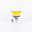 N200 | Colostrum Plus 200 Kapseln