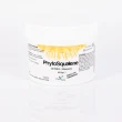 G543 | PhytoSqualene 540 perle