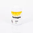 G422 | Plantain 200 capsules