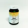 G048 | Zinx 60 cps